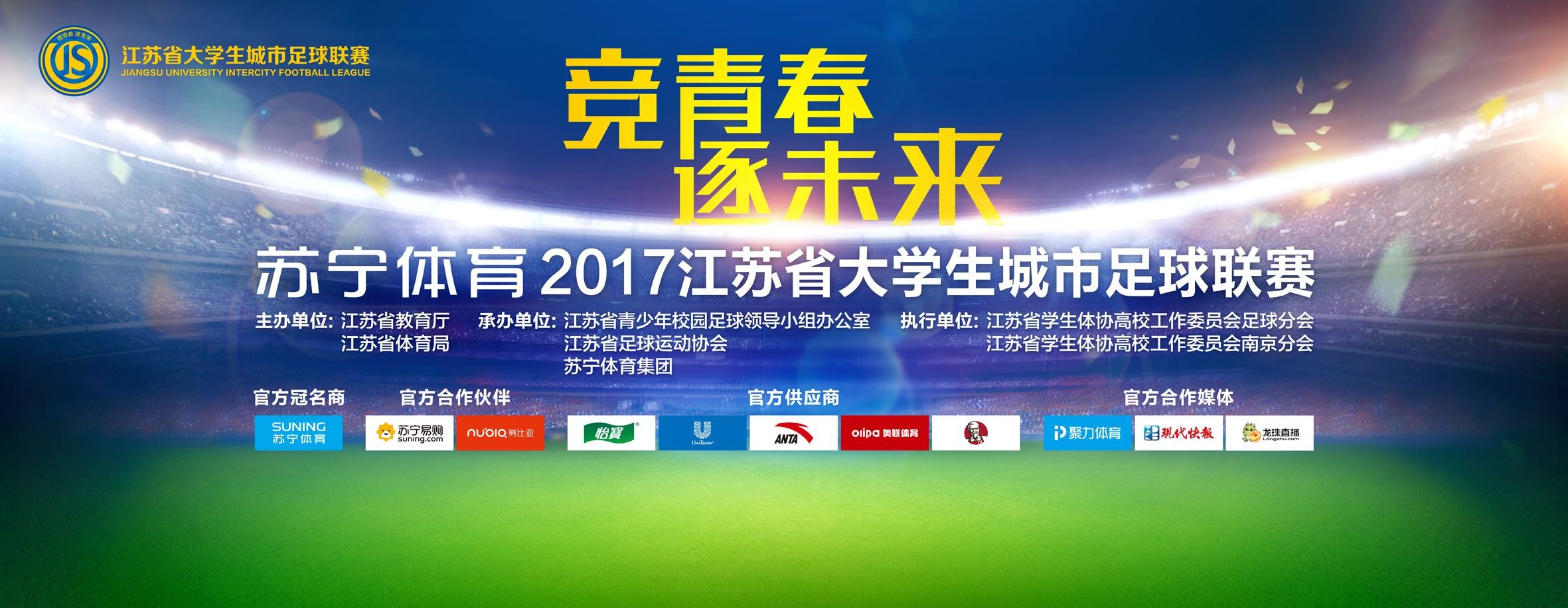 电影撤档声明12月10日，电影《只要你过得比我好》官方宣布因“寒冬凛冽，票房清寒”，将于12月12日24：00撤档